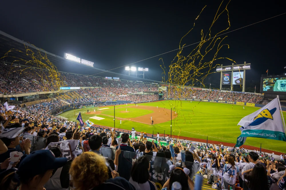 Korean Baseball Celebration