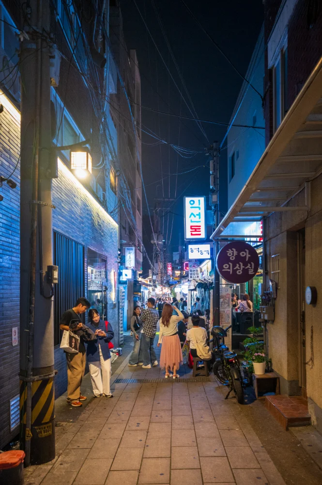 Seoul Nights