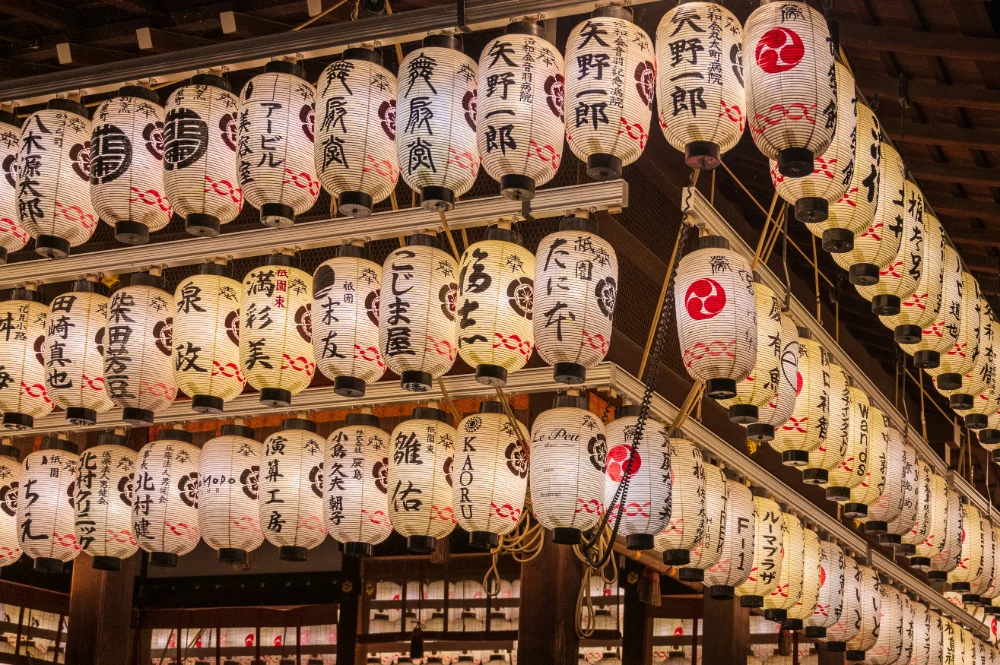 Japenese Lanterns